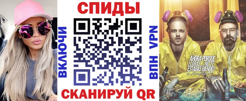 Amphetamine Premium  Алзамай 