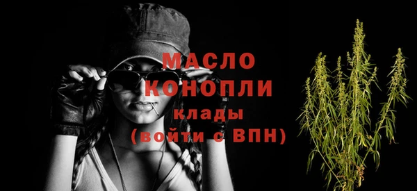 MDMA Новокубанск