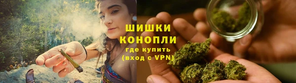 мескалин Алексеевка