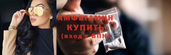 MDMA Нижний Тагил