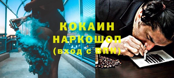 марки lsd Алзамай