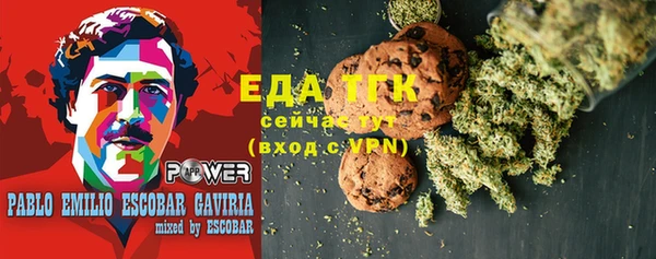 марки lsd Алзамай
