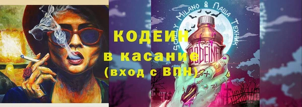 марки lsd Алзамай