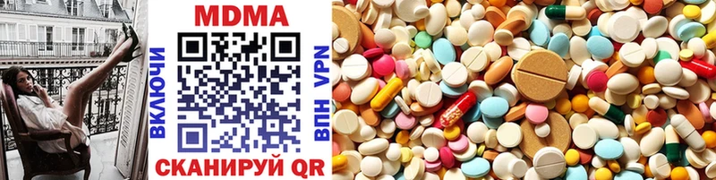 MDMA VHQ  блэк спрут рабочий сайт  Алзамай 