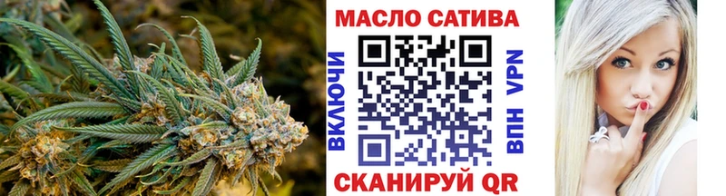 ТГК Wax  Алзамай 