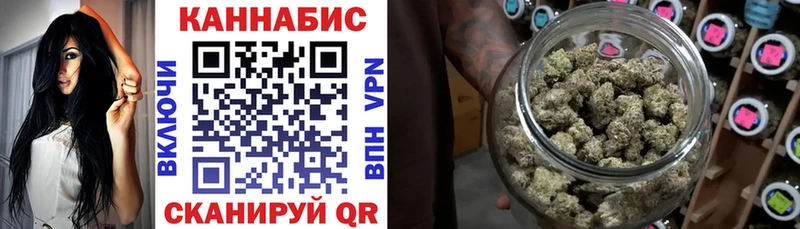 Конопля Bruce Banner Алзамай